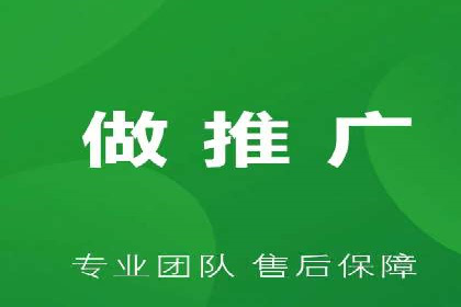 竞价推广实战：案例中的优化之道
